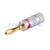 1pcs Nakamichi Gold Plate Audio Banana Speaker Plug Cable 4mm Connector High Qua