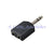 6.3mm 1/4  Y Splitter STEREO Plug male to 2x6.35mm Jack female Audio/Guitar/PA