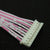 10pcs White & Red Flexible Flat Cable PH2.0MM 2-12p 20cm Single-end TERMINAL Hot