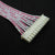 10pcs White& Red Flexible Flat Cable XH2.54MM 10cm Double-end TERMINAL,0.8~1.6mm