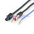 Superbat FAKRA for Audi Radio Antenna Adaptor FAKRA Wire black color 30cm long
