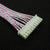 10pcs White& Red Flexible Flat Cable XH2.54MM 20cm Double-end TERMINAL 2-12PIN