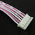10pcs White& Red Flexible Flat Cable PH2.0MM 2-12p 10cmSingle-end TERMINAL New